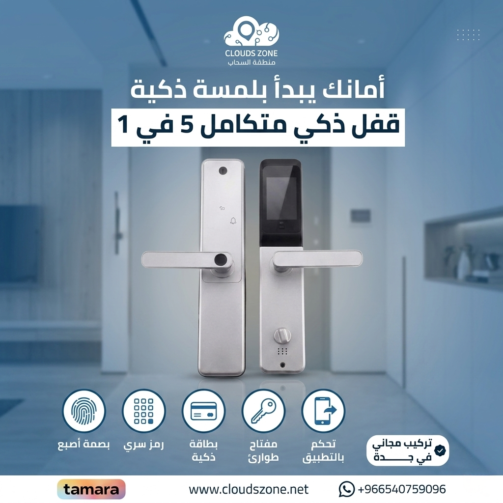 منتج